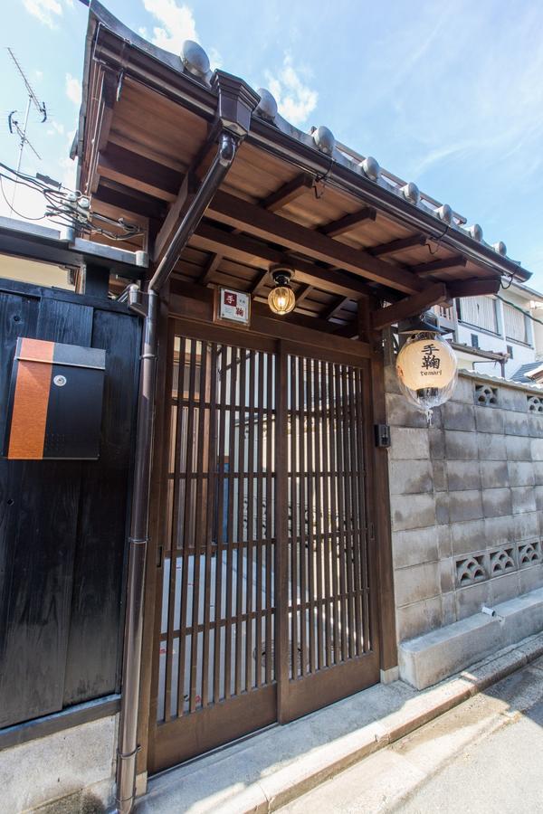 Kyoto Stay Temari Luaran gambar