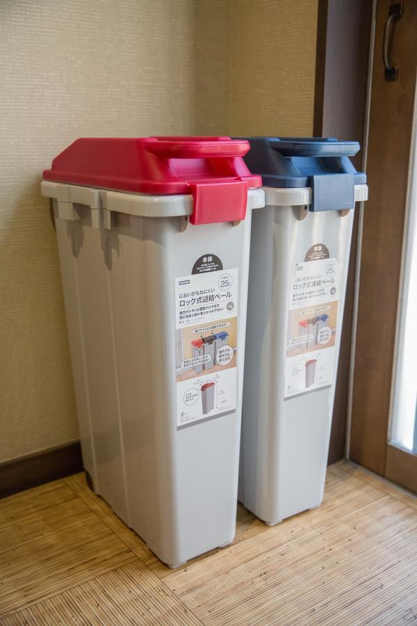 Kyoto Stay Temari Luaran gambar